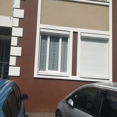 Рулонные шторы (с фотопечатью) Рулонные шторы (с фотопечатью)