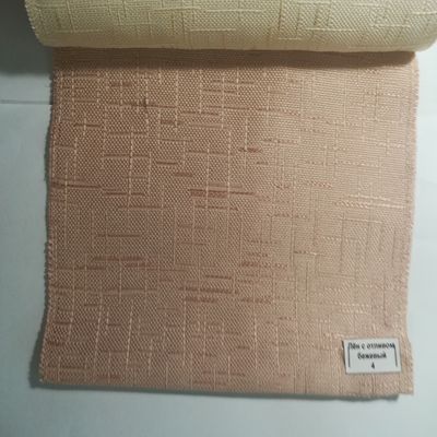 Шторы римские Лен бежевый Шторы римские Лен бежевый