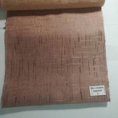 Шторы римские Лен пудровый Шторы римские Лен пудровый