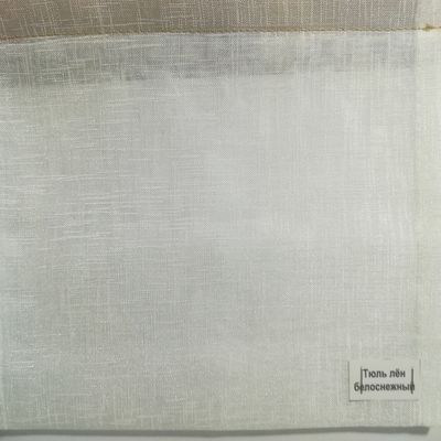 Шторы римские Тюль Лен белый