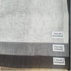 Шторы римские Тюль Лен гамма цветов