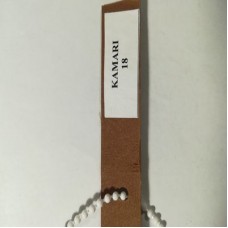 Шторы плиссе KAMARI цвет коричневый