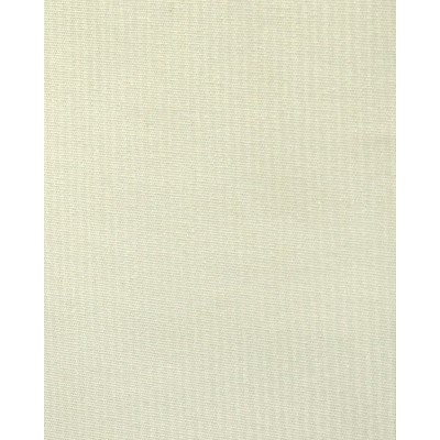 Ролеты тканевые Студия цвет бежевый Ролеты тканевые Студия цвет бежевый