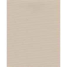 Жалюзи японские ткань Ара цвет фиолетовый 2040